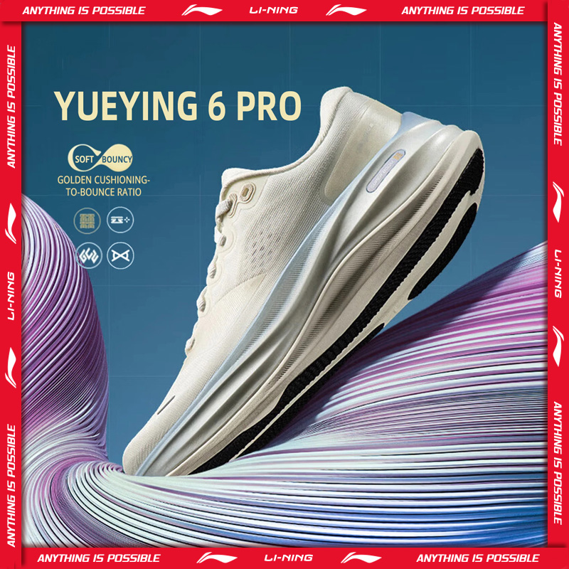 Reflective Night Running Shoes - Женские кроссовки Li-Ning YUEYING 6 PRO