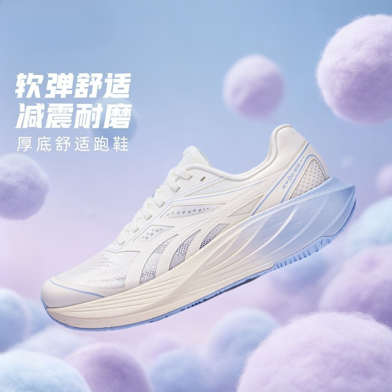 Shock Absorbing Gym Trainers - Оригинальные брендовые удобные амортизирующие кроссовки для