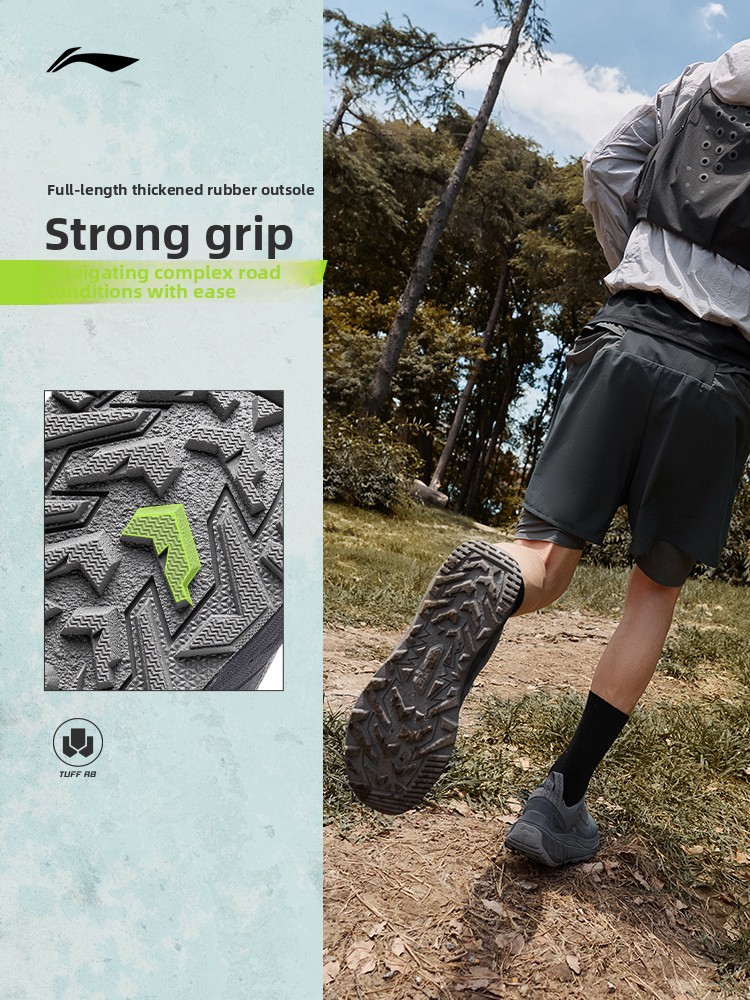 Мужские кроссовки Li-Ning Zhuy – обзор и цена Anti Slip Trail Running Sneakers