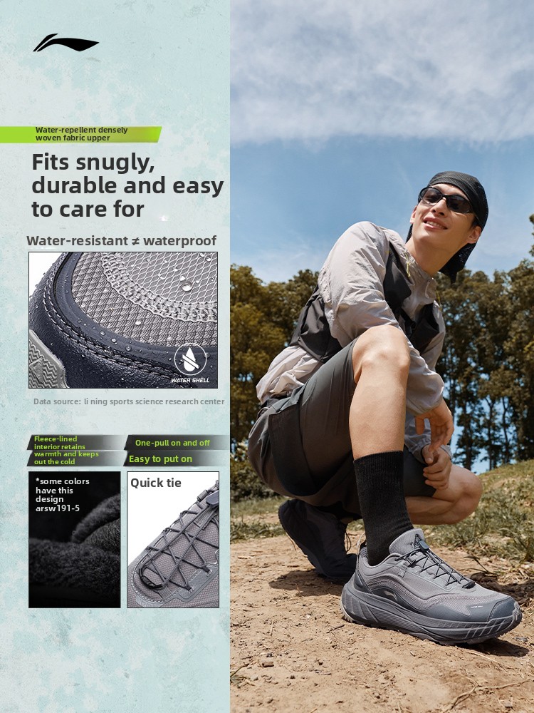 Мужские кроссовки Li-Ning Zhuy – обзор и цена Anti Slip Trail Running Sneakers