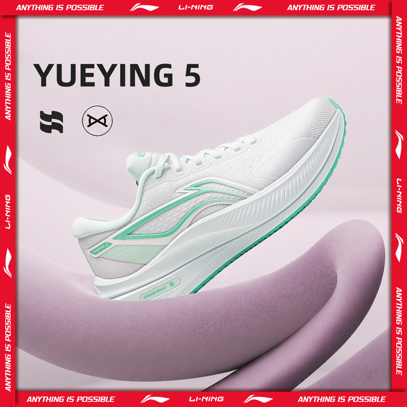 Женские кроссовки Li-Ning YUEY – обзор и цена Reflective Night Running Shoes
