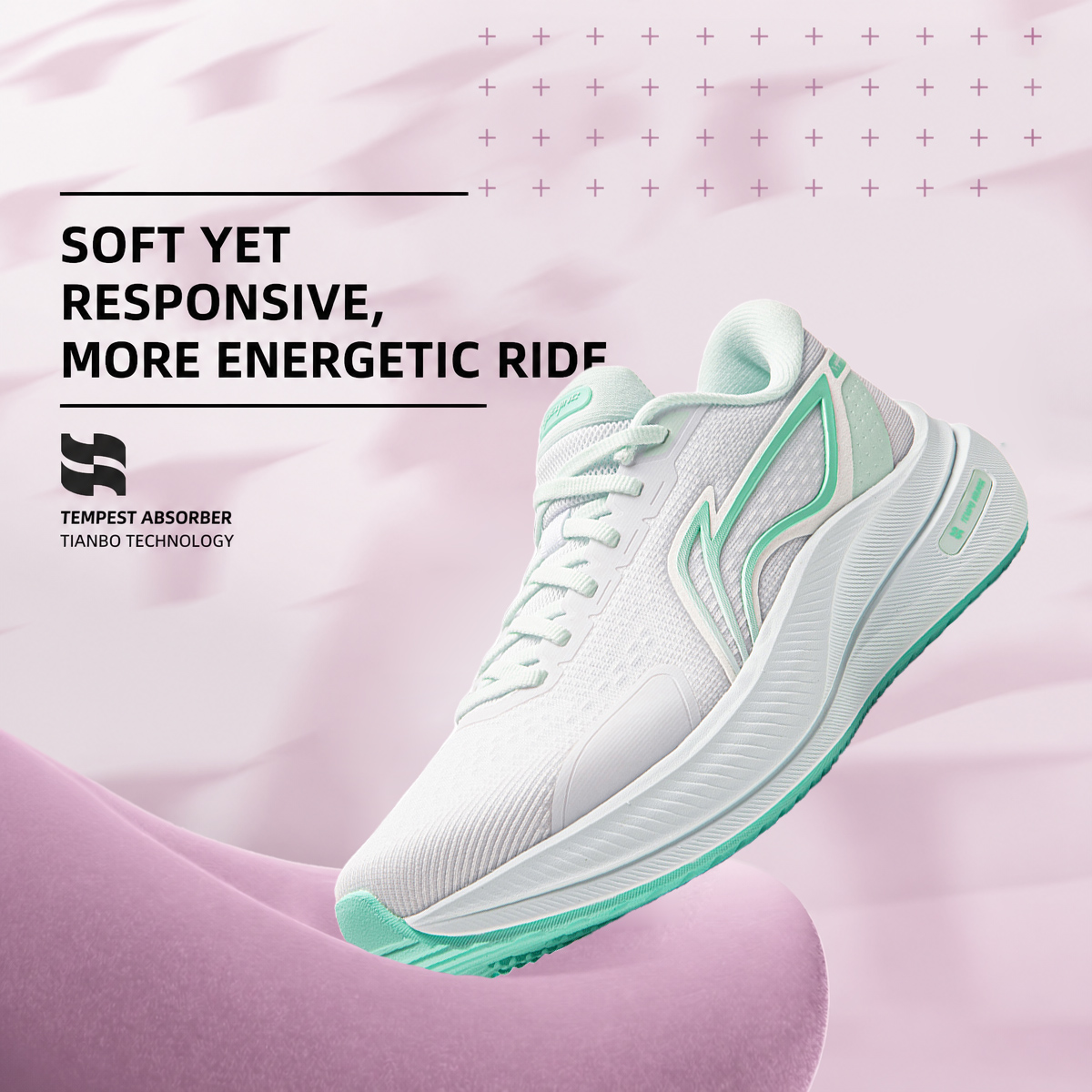 Женские кроссовки Li-Ning YUEY – обзор и цена Reflective Night Running Shoes